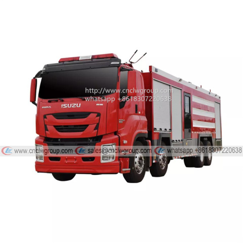 ISUZU GIGA 8x4 Dry Powder Fire Engine 12 Wheel Water + Foam + Power DCP fire fighting truck