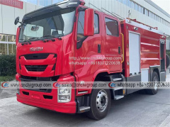 ISUZU GIGA 6 Wheel 8000 liter emergency rescue water tanker fire engine truck