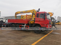 Dongfeng 4x4 offroad boom truck mounted XCMG 8 ton crane