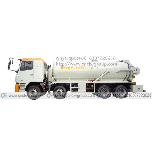 CAMC 8x4 RHD 22000 liter sewer pipe cleaning and sewage suction combined unblock truck