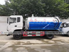 Dongfeng KingRun 10m3 Vacuum Sewage Suction Truck