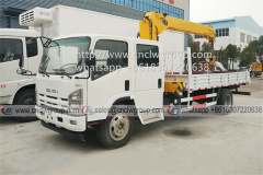 ISUZU 700P Double Cab Truck Mounted 4T Crane