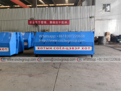 8-12cbm hooklift bin closed box type garbage bin