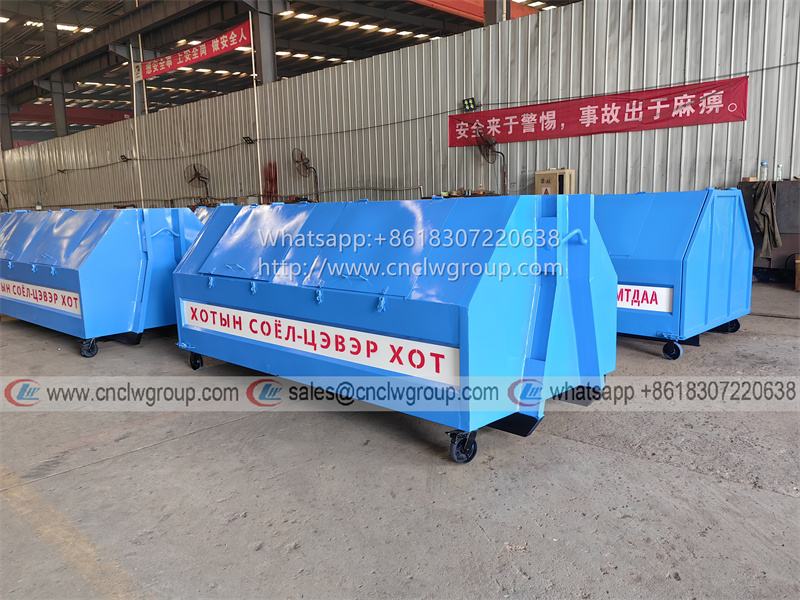 8-12cbm hooklift bin closed box type garbage bin
