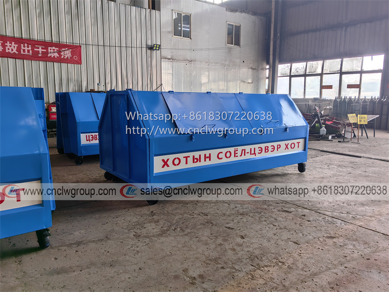 8-12cbm hooklift bin closed box type garbage bin