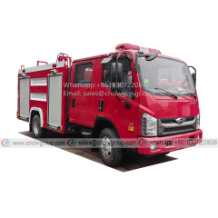 Forland H2 2500 liter small fire truck