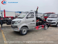 Changan 1 ton 2 ton hook lift garbage truck
