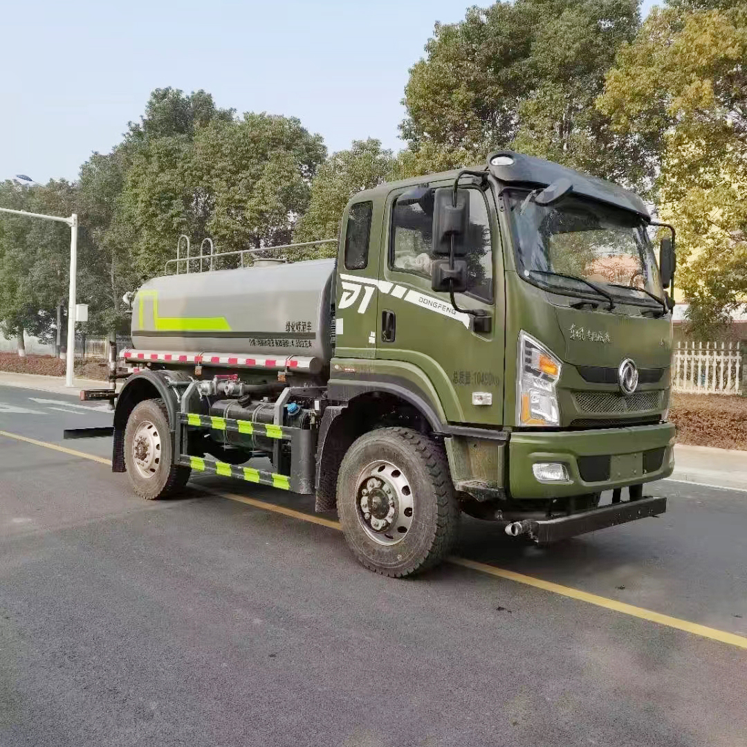 Dongfeng D1 4x4 off-road 5000 liter water sprinkler truck