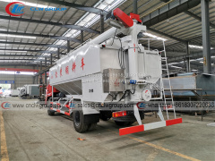 Dongfeng KR 20m3 Bulk Feed Truck