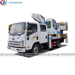 FAW VR Double Cab 21m Aerial Work Platform Truck