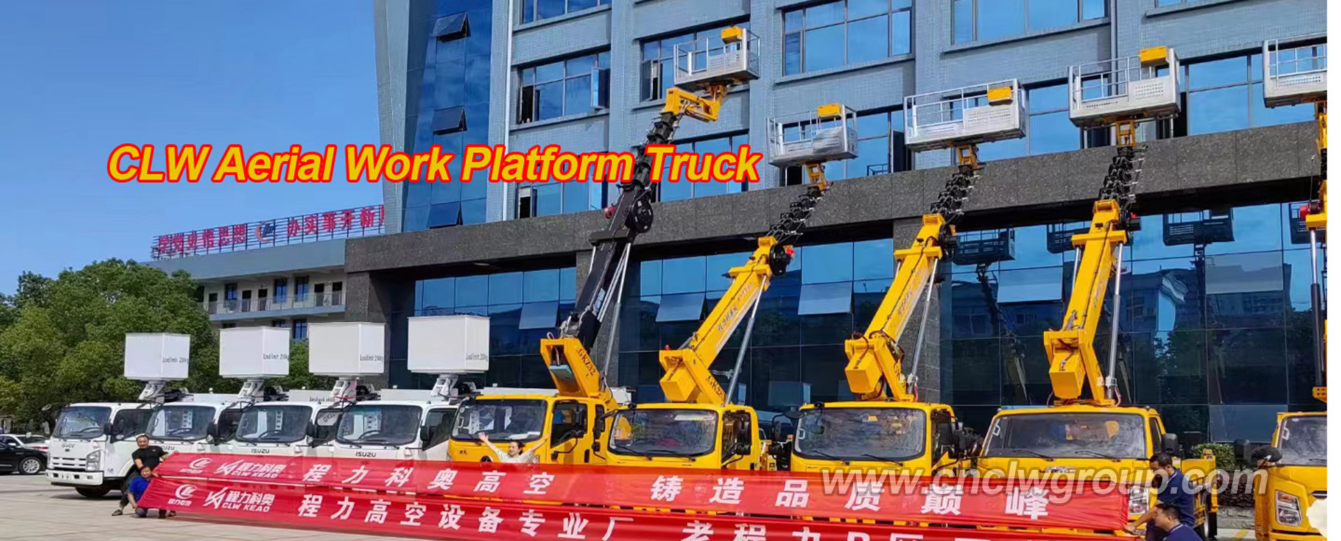 CLW 10m 12m to 50m aerial work platform manlift truck