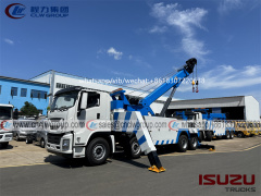 ISUZU GIGA 30T Rotator Wrecker Truck