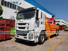 ISUZU GIGA 6x4 20T Tow Truck Wrecker