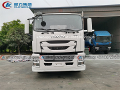 ISUZU FTR GIGA 12T Dump Truck