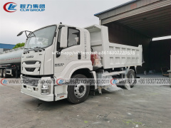 ISUZU FTR GIGA 12T Dump Truck