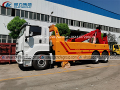 ISUZU GIGA 6x4 20T Tow Truck Wrecker
