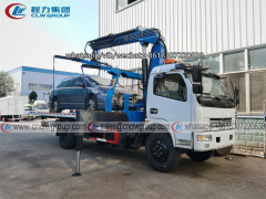 Chengli ISUZU HOWO Spider Wrecker Truck