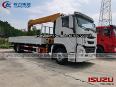 ISUZU GIGA FTR 4x2 10 ton crane truck