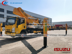 ISUZU 700P 45m aerial platform truck