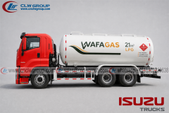 Customizable High Quality 6x4 ISUZU 20cbm LPG Tanker Truck For Liquid Petroleum Gas Transport With Affordable Price
