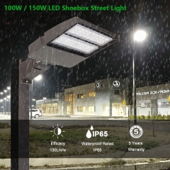 S Series LED Shoebox Street Light