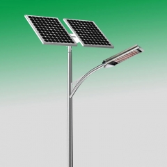 Lithium Battery Solar Street Light