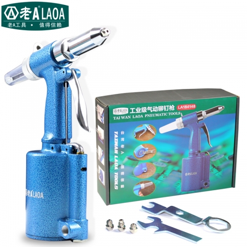 LAOA Industrial Grade Cordless Pneumatic Rivet Gun Hitter Riveter Air Gun Work ability 2.4mm/3.2mm/4mm/4.8mm Work Range 16mm