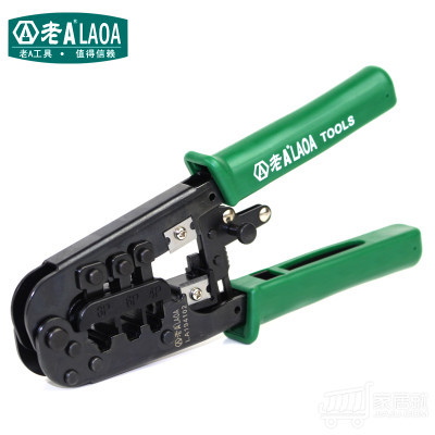 Three use rachet crimping pliers 4/6/8P Portable LAN Network Tool Kit Utp Cable Tester AND Plier Crimper Plug clamp PC HandTool