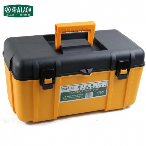 17/20/23/26 inch thicken plastic hardware tool case