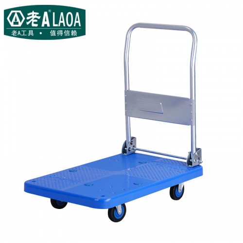 LAOA Foldable flat board cart with little noise