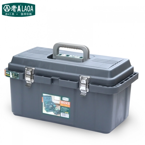 LAOA 19/21 inch Multi Function Hard Toolbox