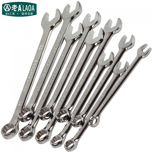 LAOA 1pc CR-V Double Torx Wrenches