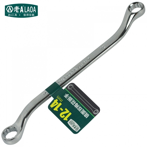 LAOA 1pc CR-V Mirror Double Torx Wrenches