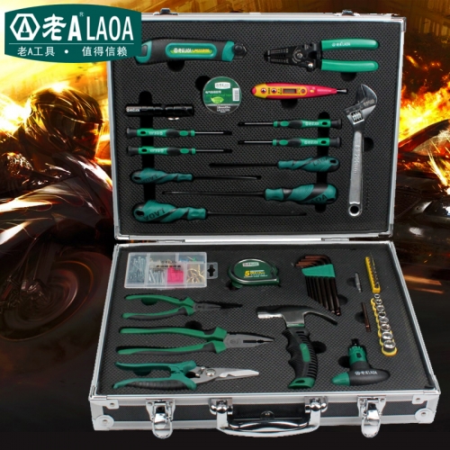 LAOA 55pcs Aluminium Alloy Home Maintenance Kit