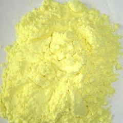 Natural Bromelain (Bromelin) 37189-34-7