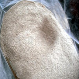 Dehydrated Organic Taro Powder