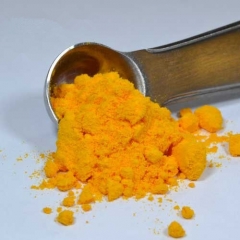 Cosmetic Materials: Coenzyme Q10/303-98-0