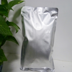 Paypal Online 99.9% Boric Acid Flakes, 11113-50-1, 100% Customs Clearance