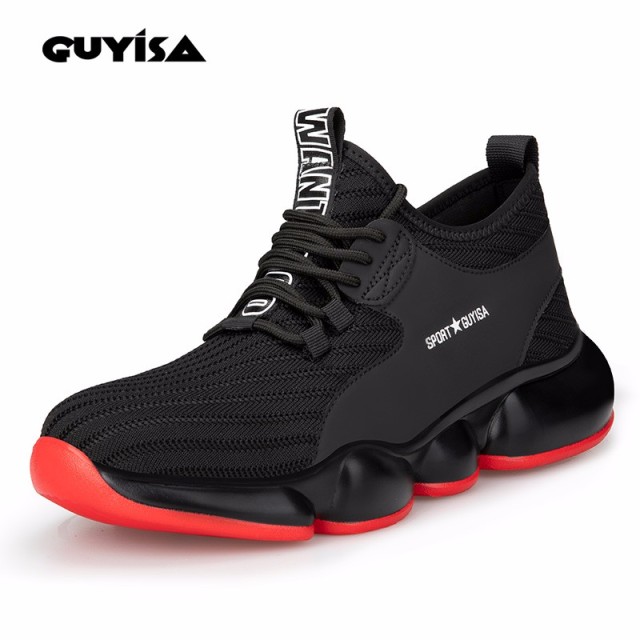 GUYISA professional lightweight Slip Resistant Indestructible Construction Shoes work shoe Steel Toe Shoes