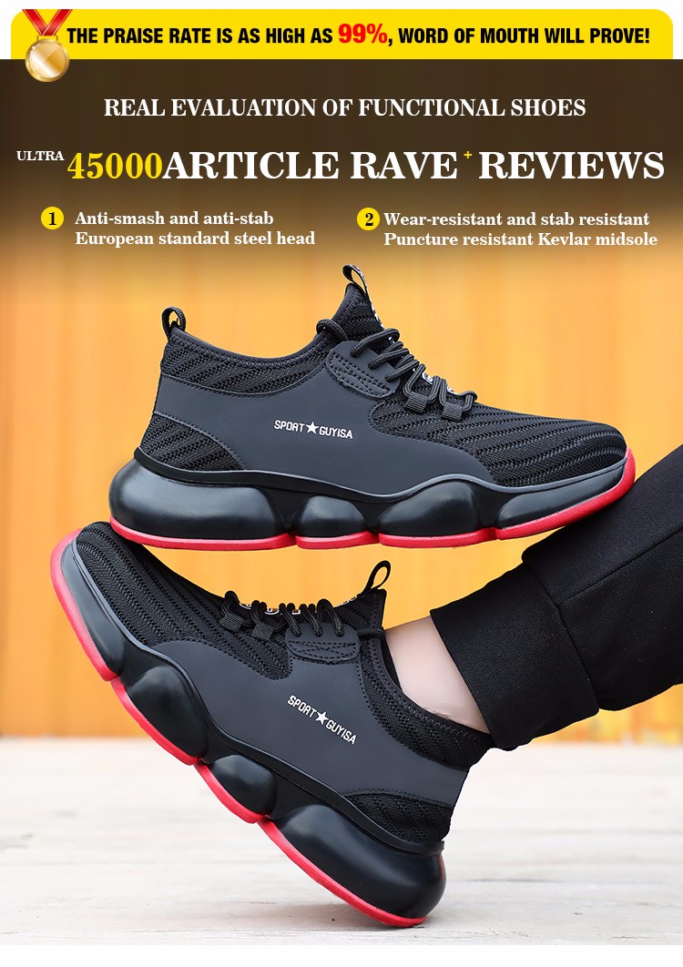 GUYISA professional lightweight Slip Resistant Indestructible Construction Shoes work shoe Steel Toe Shoes