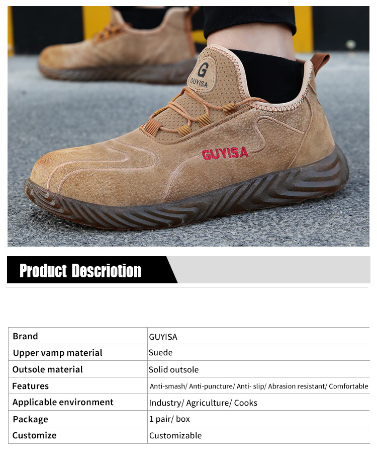 safety shoes