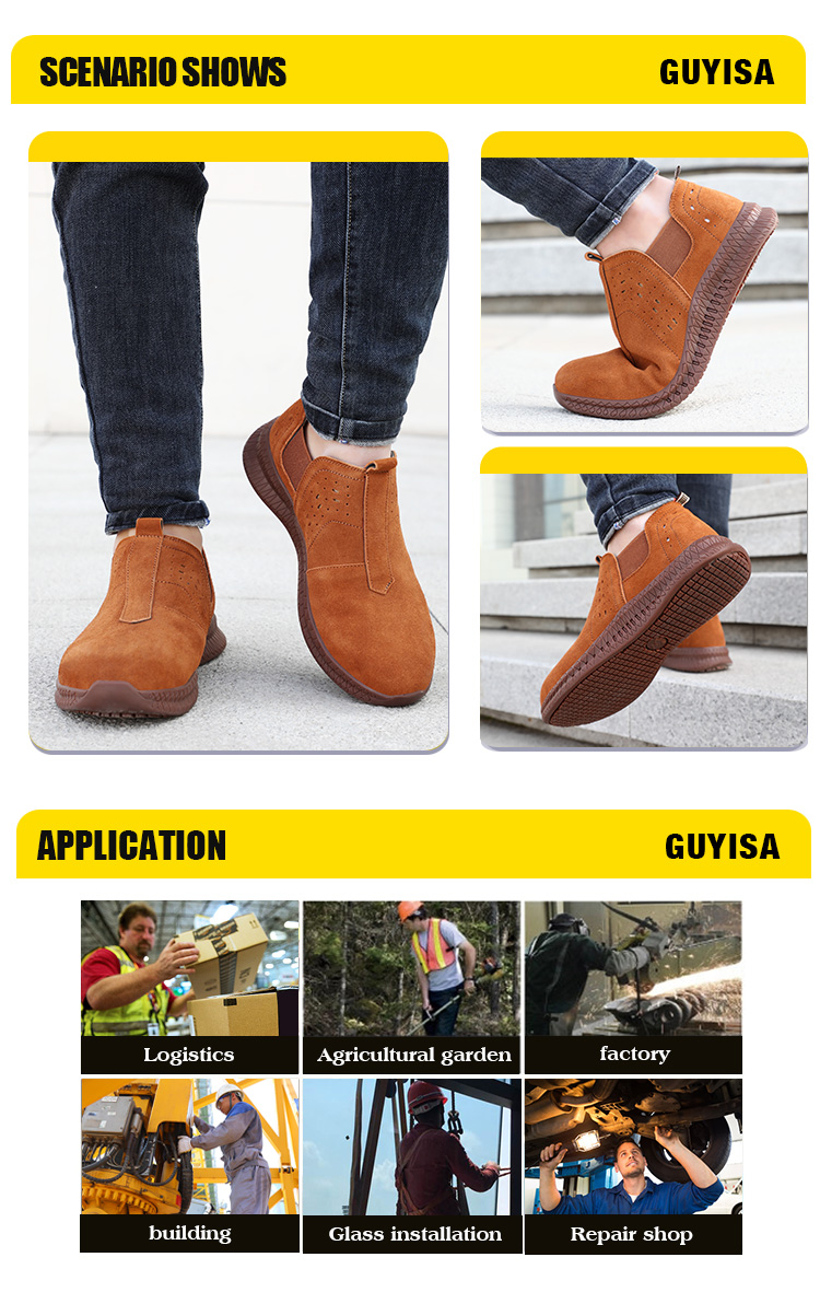 safety shoes