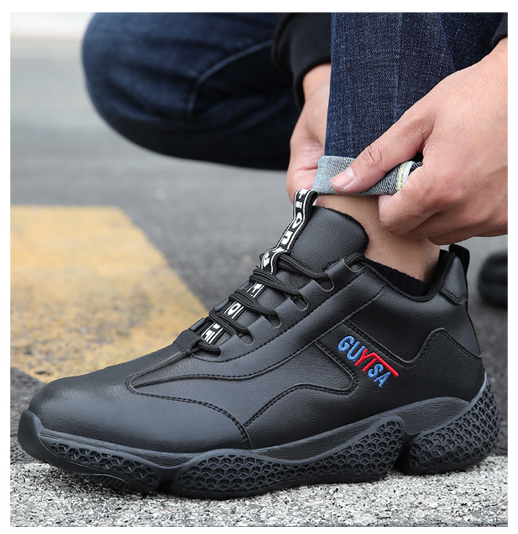 GUYISA Safety Shoes Men Fashion Safety Work Shoe with Steel Toe