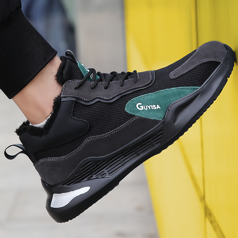 winter keep warm security puncture-proof anti-slip construction cotton safety shoes with steel toes for men