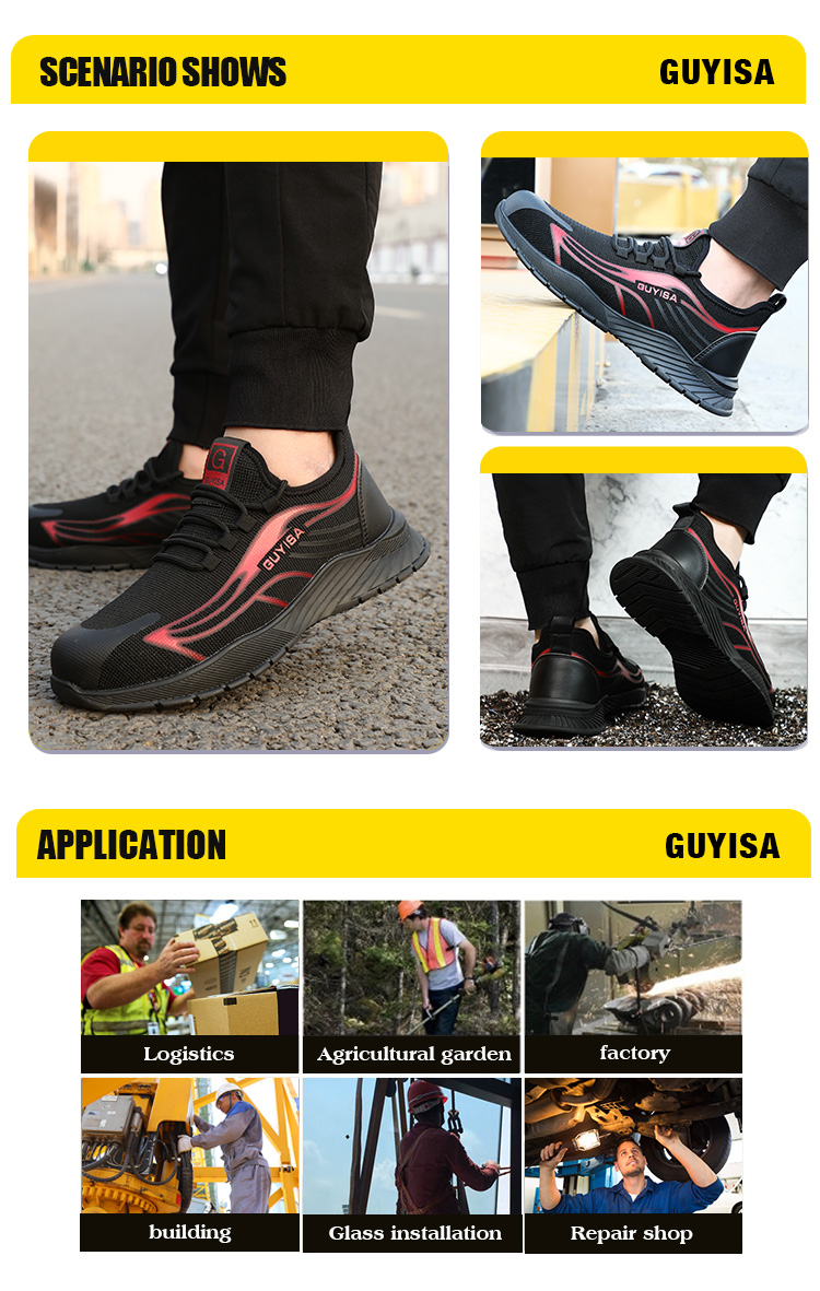 safety shoes