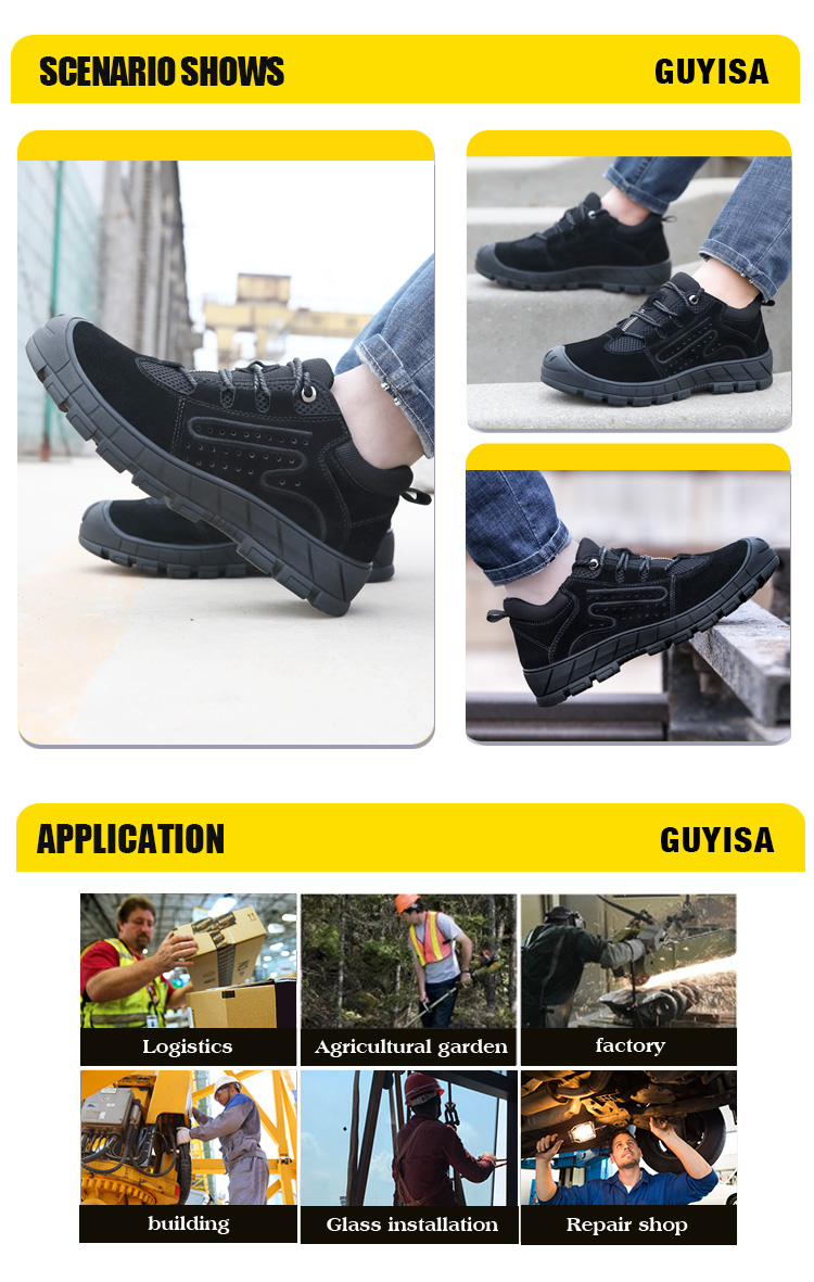 safety shoes