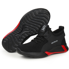 GUYISA insulated 6kv plastic toe cap labor insurance shoes anti - puncture safety work shoes