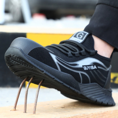 GUYISA Breathable and smash proof Steel Toe for Safety Shoes