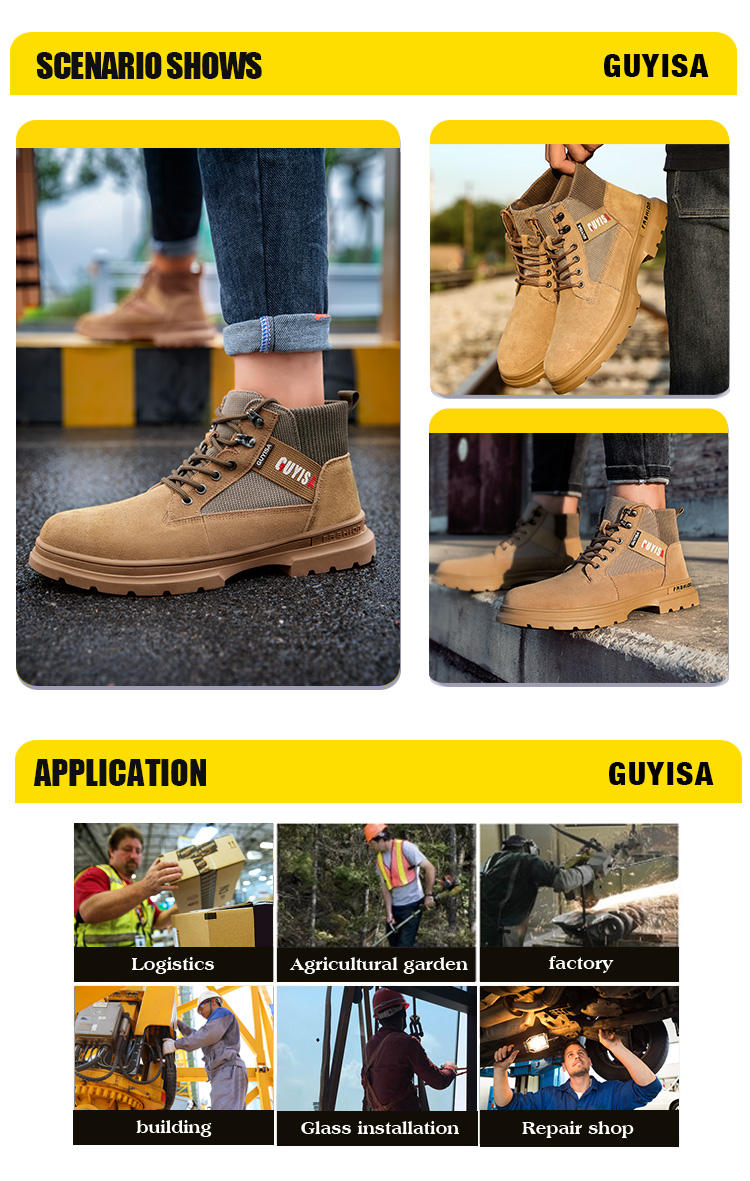 safety shoes