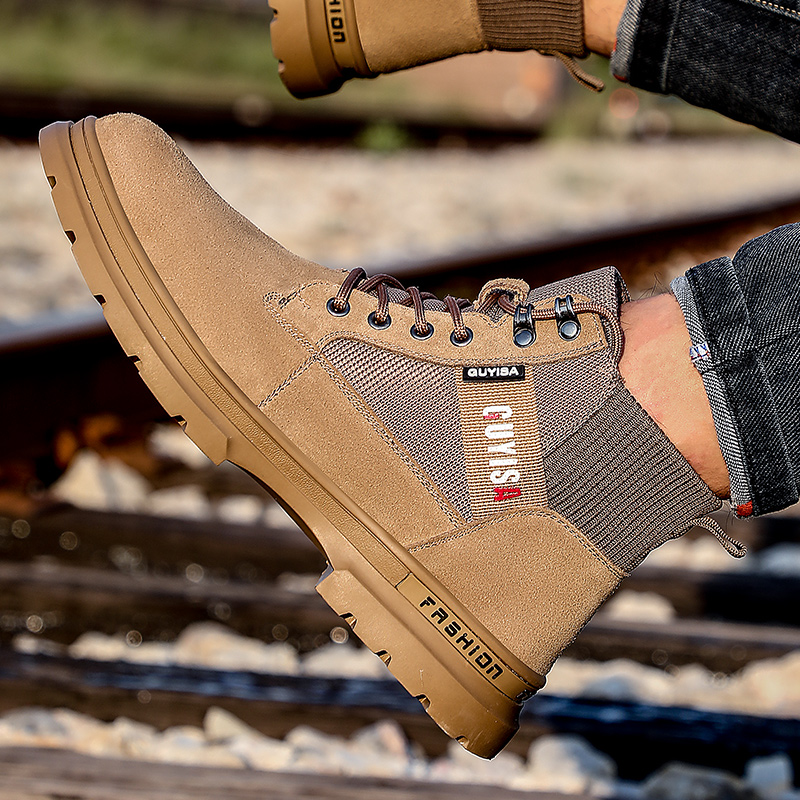 GUYISA Professional safety boots shoes Steel Toe For Industrial